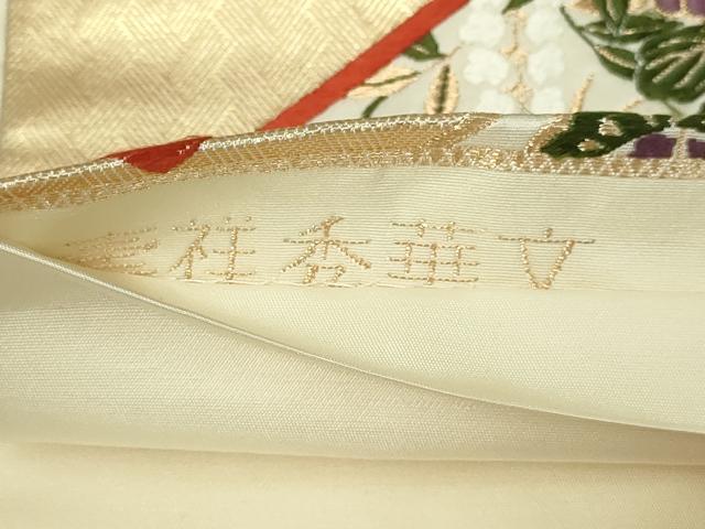 平和屋本店▼六通柄袋帯　唐織　寿祥秀華文　本金箔　正絹　逸品　DABE9464sf