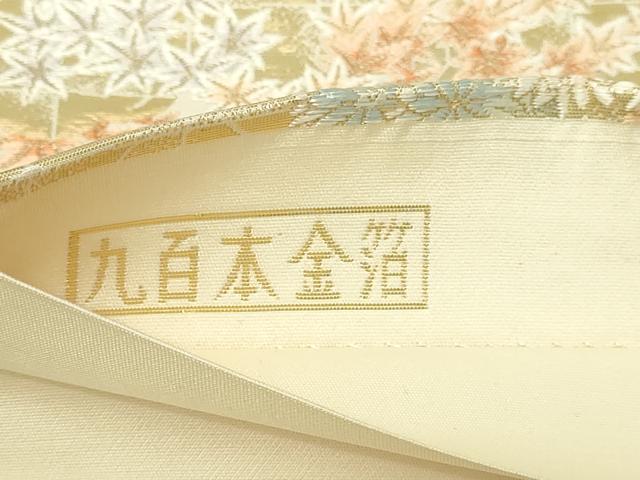 平和屋本店▼六通柄袋帯　唐織　王朝絵巻文　九百本金箔　正絹　逸品　DABE9471sf