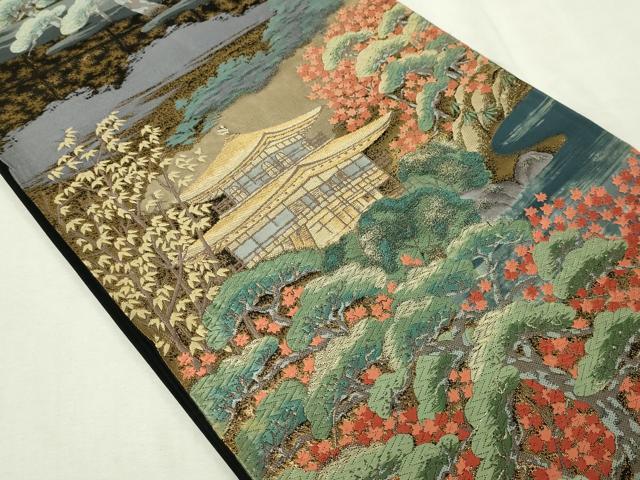 平和屋本店▼六通柄袋帯　唐織　古都名花　本金箔　正絹　逸品　DABE9478sf