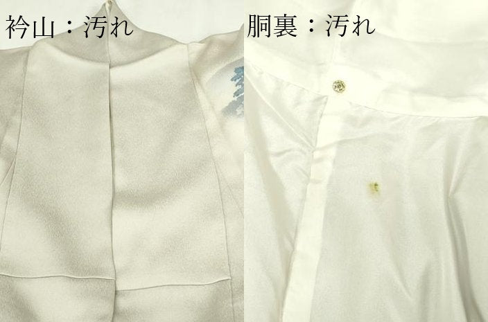 平和屋着物■訪問着　風景文　暈し染め　金彩　正絹　逸品　DABE9480sf