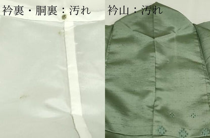 平和屋着物■上質な紬　花織　菱文　正絹　逸品　DABE9502sf