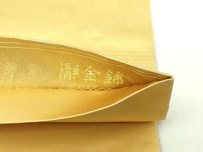 平和屋本店●西陣　長嶋成織物　ながしま帯　本加賀友禅作家　白坂幸蔵監修　太鼓柄袋帯　離宮の四季　本金箔 瀞金錦 正絹 逸品 DABE9519sf