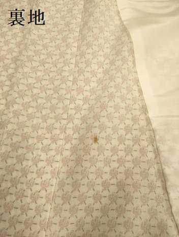 平和屋着物▽上質な小紋　単衣　打ち出の小槌　正絹　逸品　DABE9526du