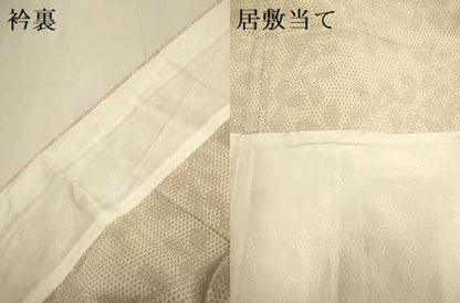 平和屋着物▽本塩沢　単衣　110亀甲　枝葉文　正絹　逸品　DABE9527du