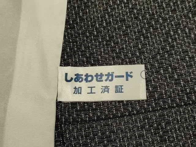 平和屋着物▽本塩沢　単衣　横段吉祥亀甲花文　正絹　逸品　未使用　DABE9529du