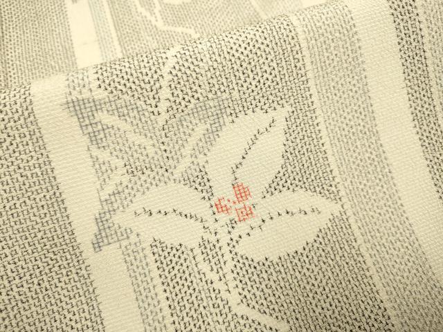 平和屋着物▽本塩沢　単衣　南天間道　正絹　逸品　DABE9532du