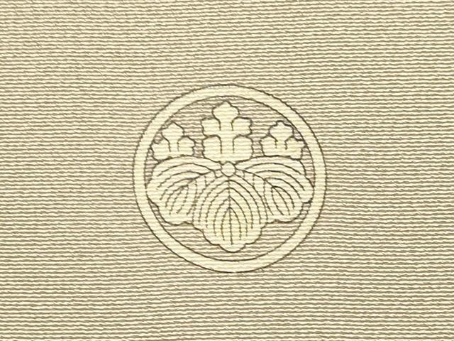 平和屋着物■豪華色留袖 作家物 風景文 正絹 逸品 DABE9546du