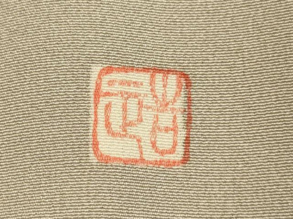 平和屋着物■豪華色留袖 作家物 風景文 正絹 逸品 DABE9546du