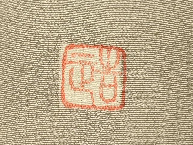 平和屋着物■豪華色留袖 作家物 風景文 正絹 逸品 DABE9546du