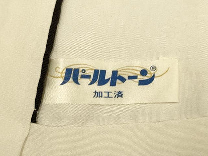 平和屋着物■豪華黒留袖 総刺繍 流水花文 金糸 正絹 逸品 DABE9549du