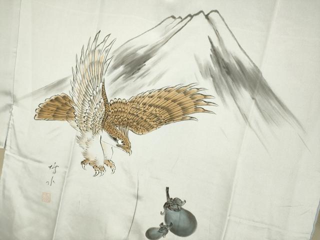 平和屋着物■男性 長襦袢 袷 一富士二鷹三茄子 暈し染め 正絹 逸品 DABE9553du