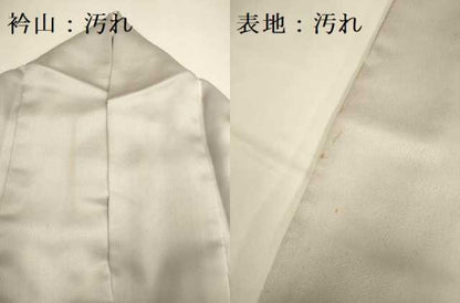 平和屋着物■豪華色留袖　駒刺繍　色紙花蝶文　金彩　正絹　逸品　DABE9556du