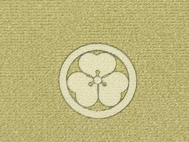 平和屋着物■豪華色留袖 地紙人物花鳥文 暈し染め 金銀彩 正絹 逸品 DABE9557du