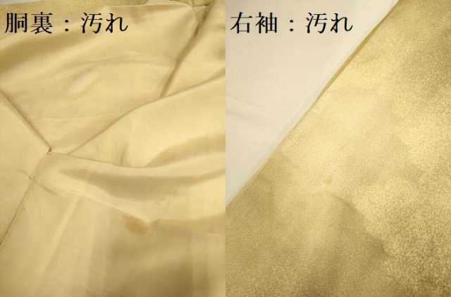 平和屋着物■上質な小紋 雲霞文 正絹 逸品 DABE9561du