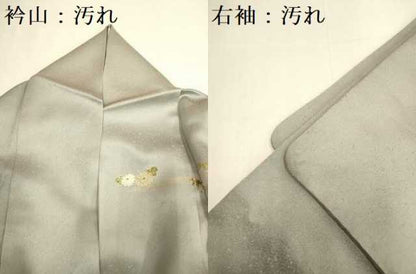 平和屋着物■訪問着 風景花文 暈し染め 金彩 正絹 逸品 DABE9586du