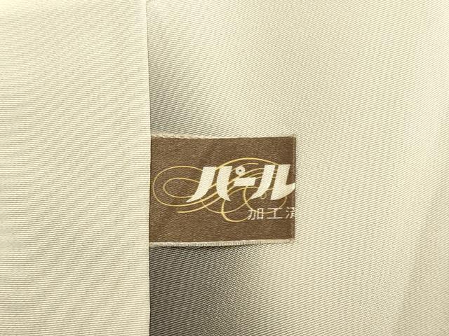 平和屋着物■訪問着 風景花文 暈し染め 金彩 正絹 逸品 DABE9586du