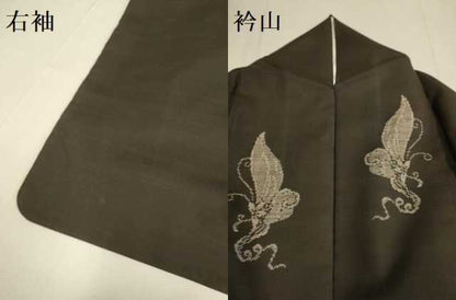 平和屋着物●本場大島紬　9マルキ　地空き　草花文　正絹　逸品　DABE9617du