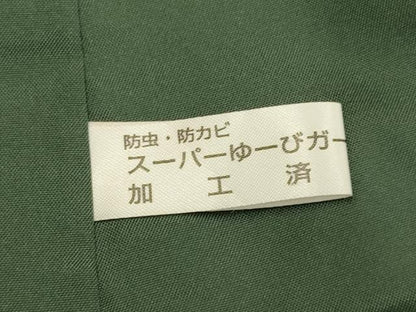 平和屋着物●訪問着　作家物　紬地　総刺繍　独楽　金糸　正絹　逸品　DABE9619du