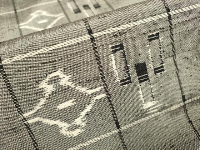 平和屋着物●上質な紬　琉球絣文様　正絹　逸品　DABE9625du