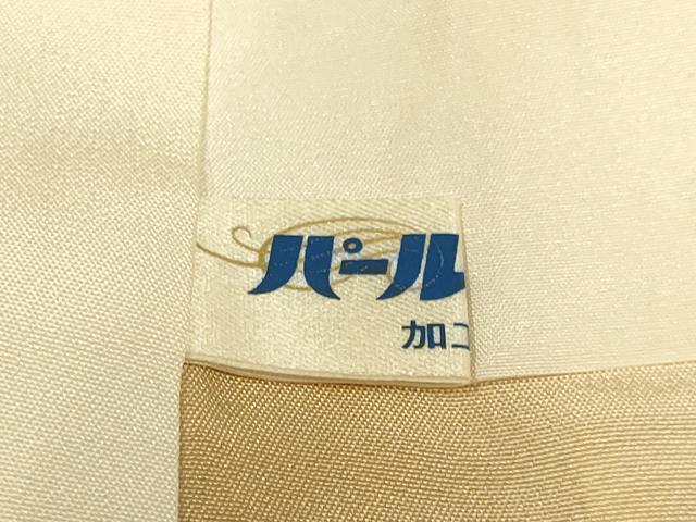 平和屋着物●訪問着　竹屋町刺繍　草花文　金彩　正絹　逸品　DABE9631du