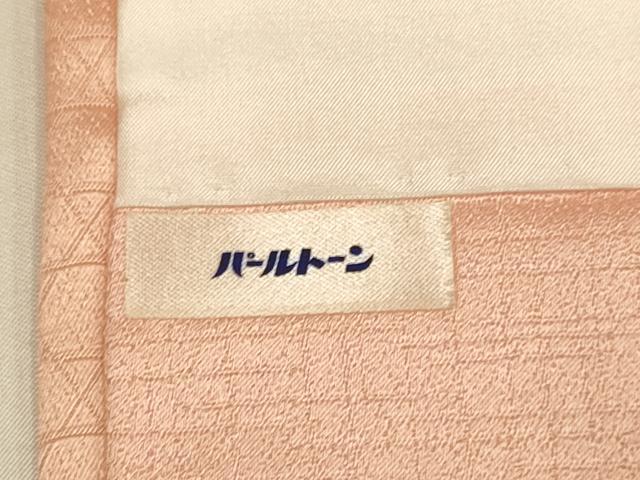 平和屋着物●訪問着　扇花文　金彩　正絹　逸品　DABE9635du