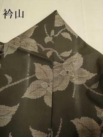 平和屋着物●本場大島紬　9マルキ　枝花文　正絹　逸品　DABE9638du