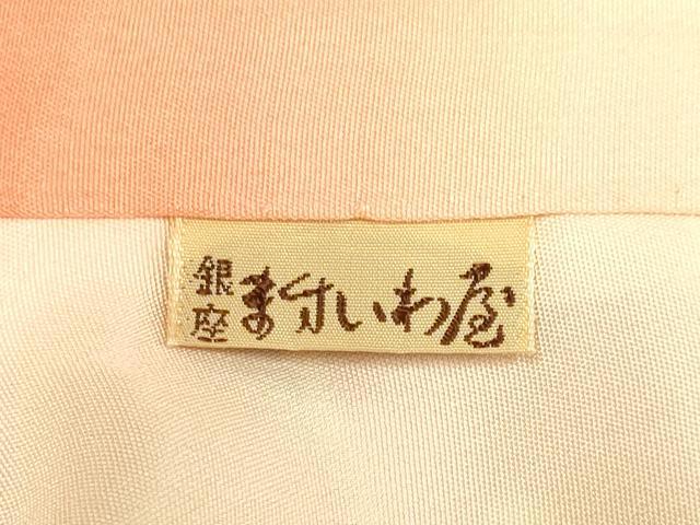 平和屋着物●豪華振袖　型染　飛鶴松文　鬼しぼ縮緬　ますいわ屋扱い　正絹　逸品　DABE9640du