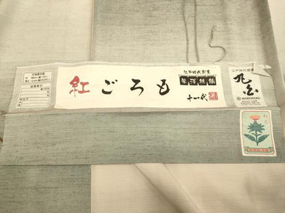 平和屋着物●紅花紬　米沢　作家物　紅ごろも　紅花染　霞文　米澤絲織　証紙付き　正絹　逸品　DABE9642du