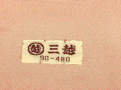 平和屋着物●訪問着　枝花文　暈し染め　金彩　三越扱い　正絹　逸品　DABE9643du