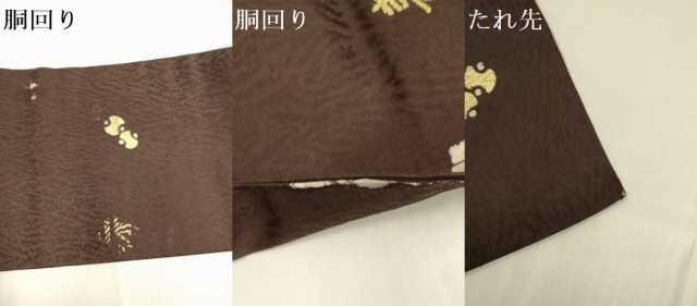 平和屋着物●九寸名古屋帯　唐織　宝尽くし　正絹　逸品　DABE9649du