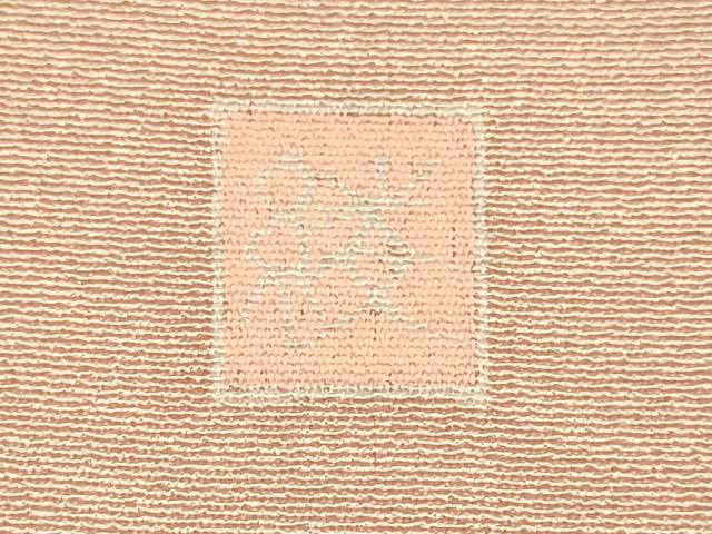 平和屋着物●訪問着　友禅　作家物　枝花文　暈し染め　正絹　逸品　DABE9655du