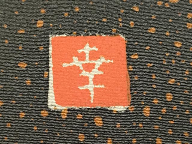 平和屋着物●ファッションデザイナー　花井幸子　訪問着　刺繍　立波文　正絹　逸品　DABE9658du