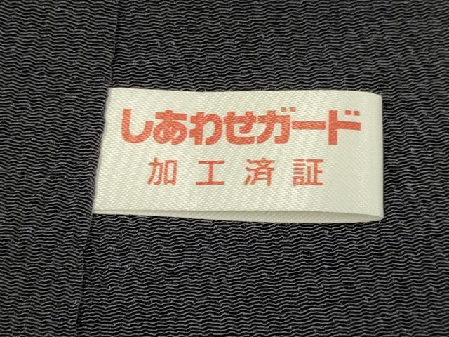 平和屋着物●訪問着　草花丸文　金彩　正絹　逸品　DABE9659du