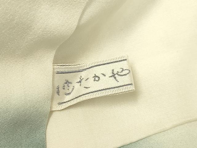 平和屋着物●上質な小紋　総絞り　扇面吉祥文　正絹　逸品　DABE9660du