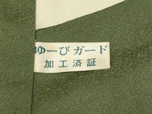 平和屋着物●訪問着　藤　シルエット　金彩　正絹　逸品　DABE9663du