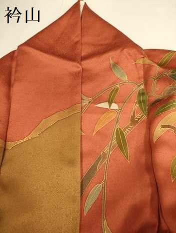 平和屋着物●訪問着　作家物　駒刺繍　飛鶴花蝶文　金彩　ロング丈　正絹　逸品　DABE9664du