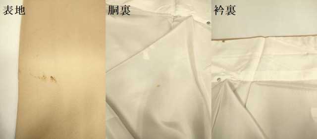 平和屋着物●十日町　加賀草木友禅の第一人者　田村哲彦　訪問着　童子遊び　暈し染め　正絹　逸品　DABE9668du