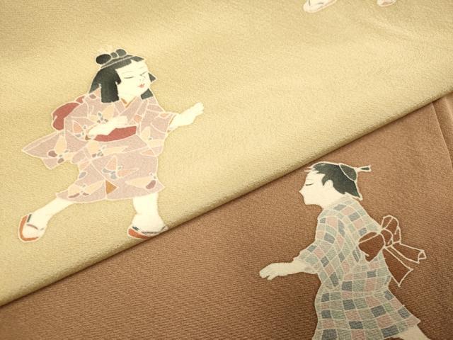 平和屋着物●十日町　加賀草木友禅の第一人者　田村哲彦　訪問着　童子遊び　暈し染め　正絹　逸品　DABE9668du