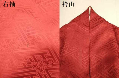 平和屋着物●豪華振袖　束ね熨斗宝尽くし花文　暈し染め　金彩　正絹　逸品　DABE9673du