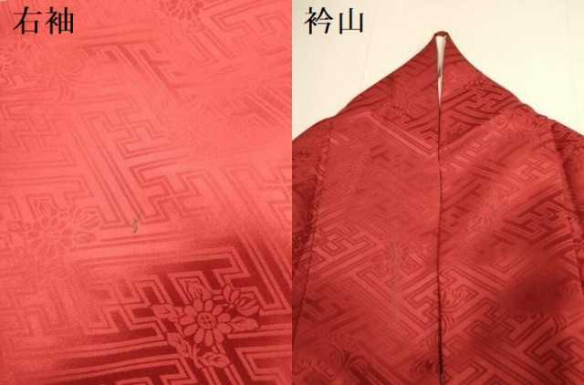 平和屋着物●豪華振袖　束ね熨斗宝尽くし花文　暈し染め　金彩　正絹　逸品　DABE9673du