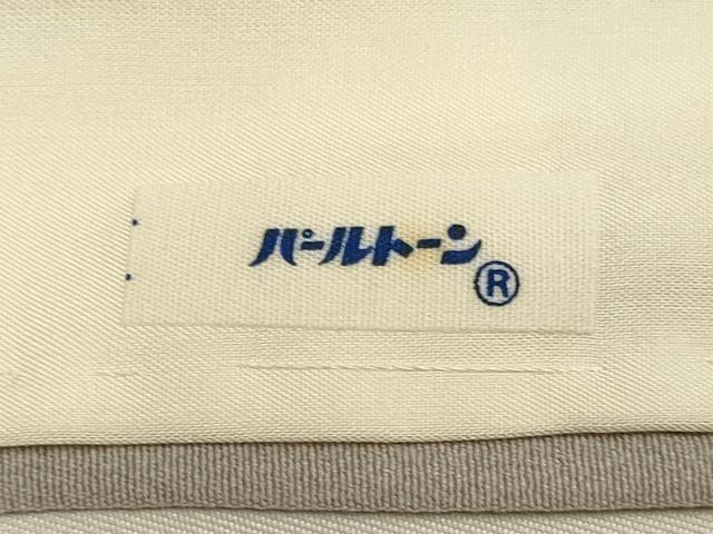 平和屋着物●京友禅の第一人者　松井青々　色留袖　駒刺繍　枝梅文　暈し染め　金彩　正絹　逸品　DABE9674du