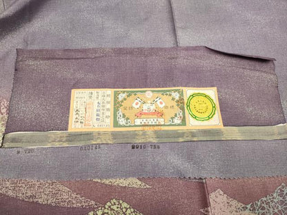 平和屋着物●訪問着　本場縞大島紬　霞文　もり絹織物謹製　証紙付き　正絹　逸品　DABE9688du