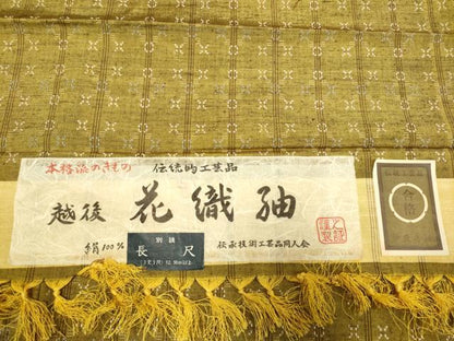 平和屋着物●越後花織紬　間道　証紙付き　正絹　逸品　DABE9690du