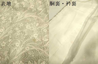 平和屋着物●上質な小紋　型染　草花文　正絹　逸品　DABE9694du