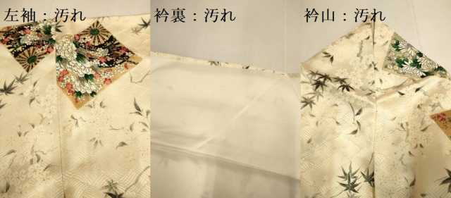 平和屋着物■上質な小紋 色紙花文 金彩 正絹 逸品 DABE9711du