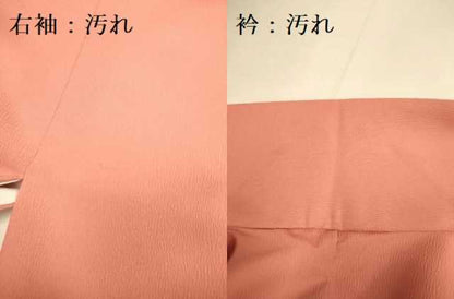 平和屋着物■色無地 浅緋色 洗える着物 DABE9712du