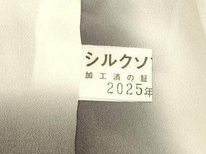 平和屋着物▼上質な小紋　斜線流水文　正絹　逸品　DABE9719du