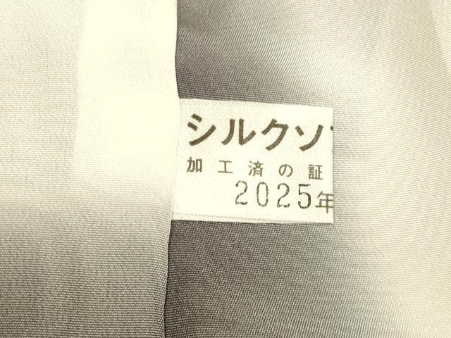 平和屋着物▼上質な小紋　斜線流水文　正絹　逸品　DABE9719du