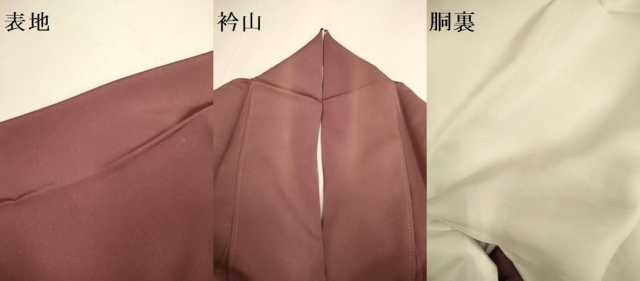 平和屋着物▼豪華色留袖　水野正夫　霞文　暈し染め　銀通し地　正絹　逸品　DABE9724du
