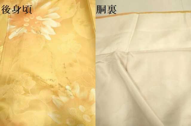 平和屋着物▼上質な小紋　草花文　暈し染め　地紋起こし　正絹　逸品　DABE9731du